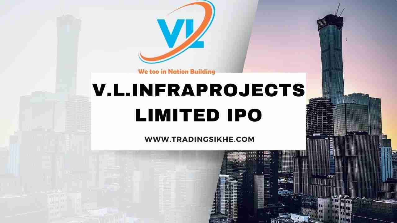 V.L.Infraprojects Limited IPO Hindi