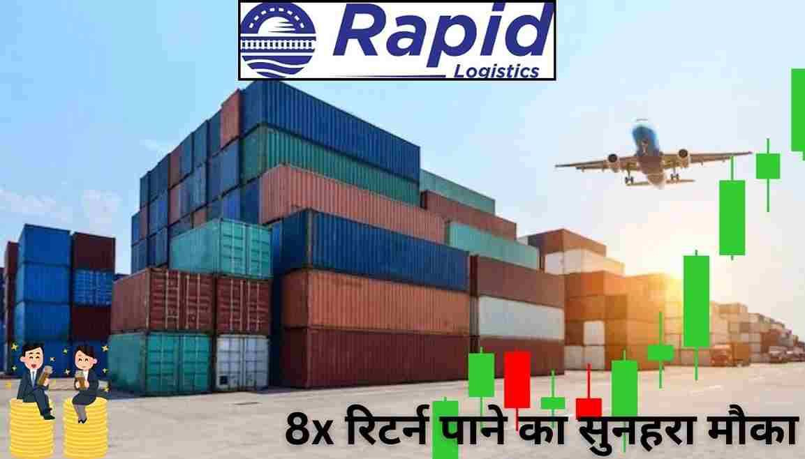 Rapid-Multimodal-Logistics-Ipo