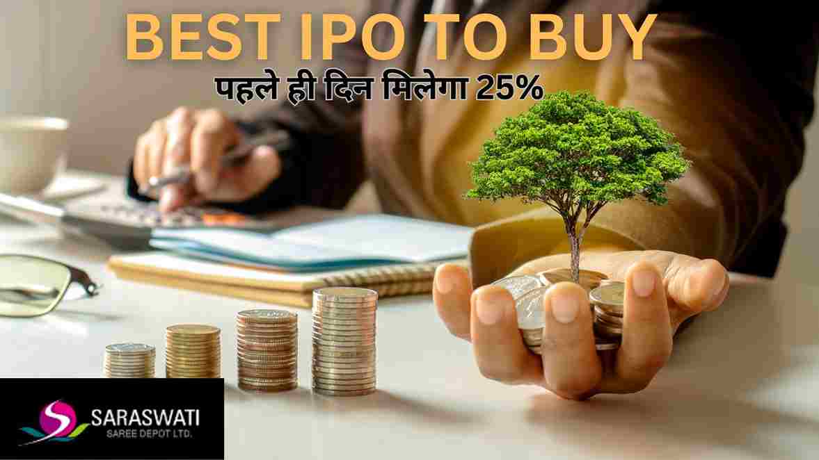 Saraswati Saree Depot IPO GMP Hindi