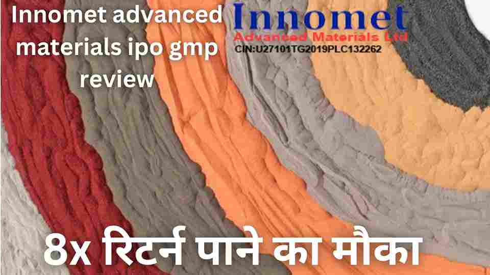 Innomet-Advanced-Materials- IPO-news-Product