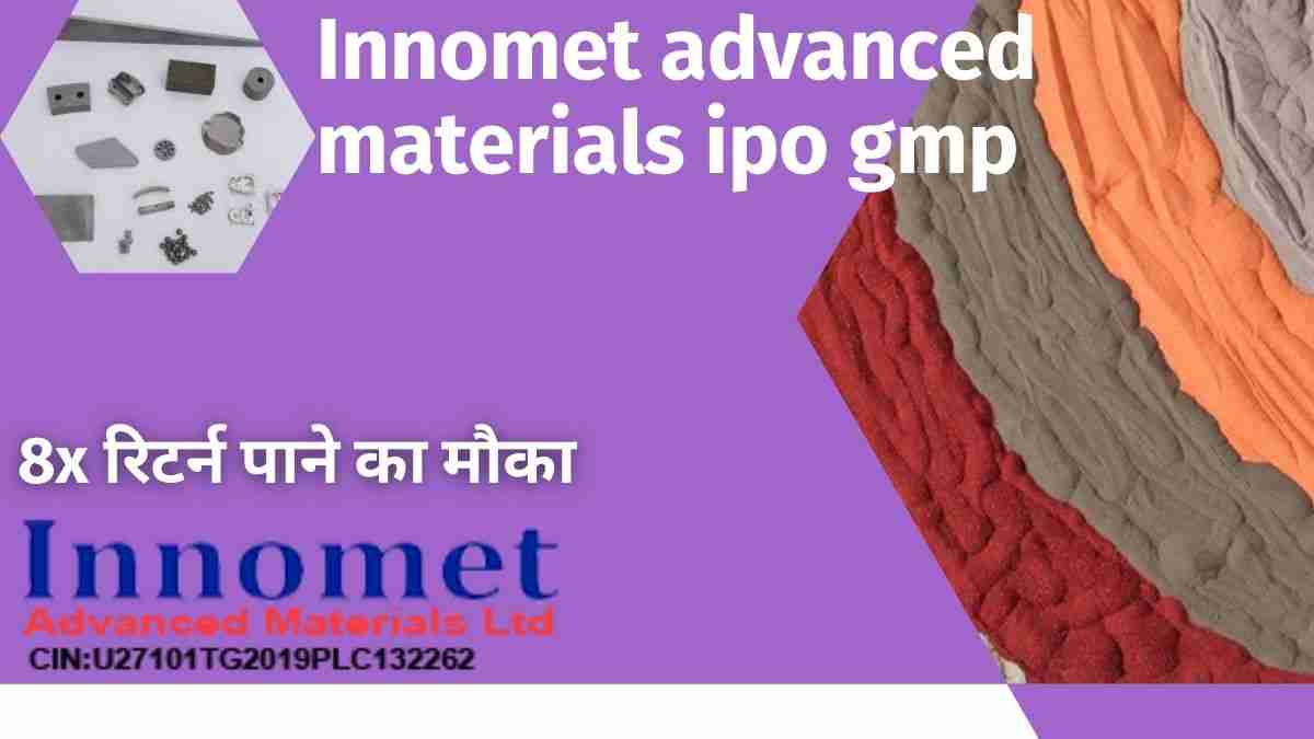 Innomet-Advanced-Materials-IPO-Product