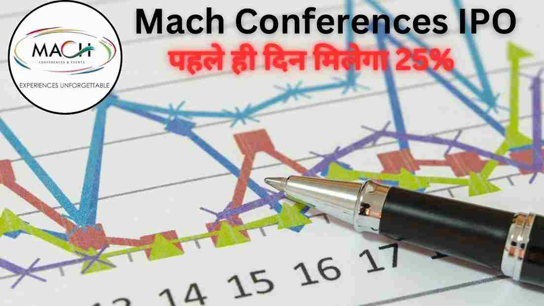 Mach-Conferences-IPO