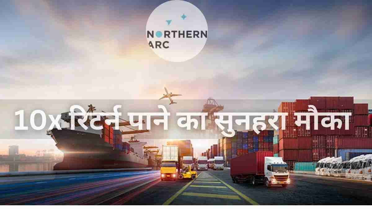 Northern_Arc_Capital_limited_ipo