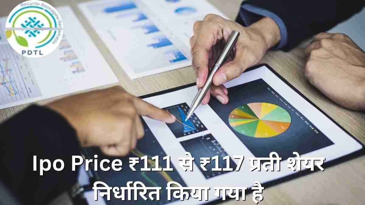 Paramount_Ipo_Gmp_Hindi_news