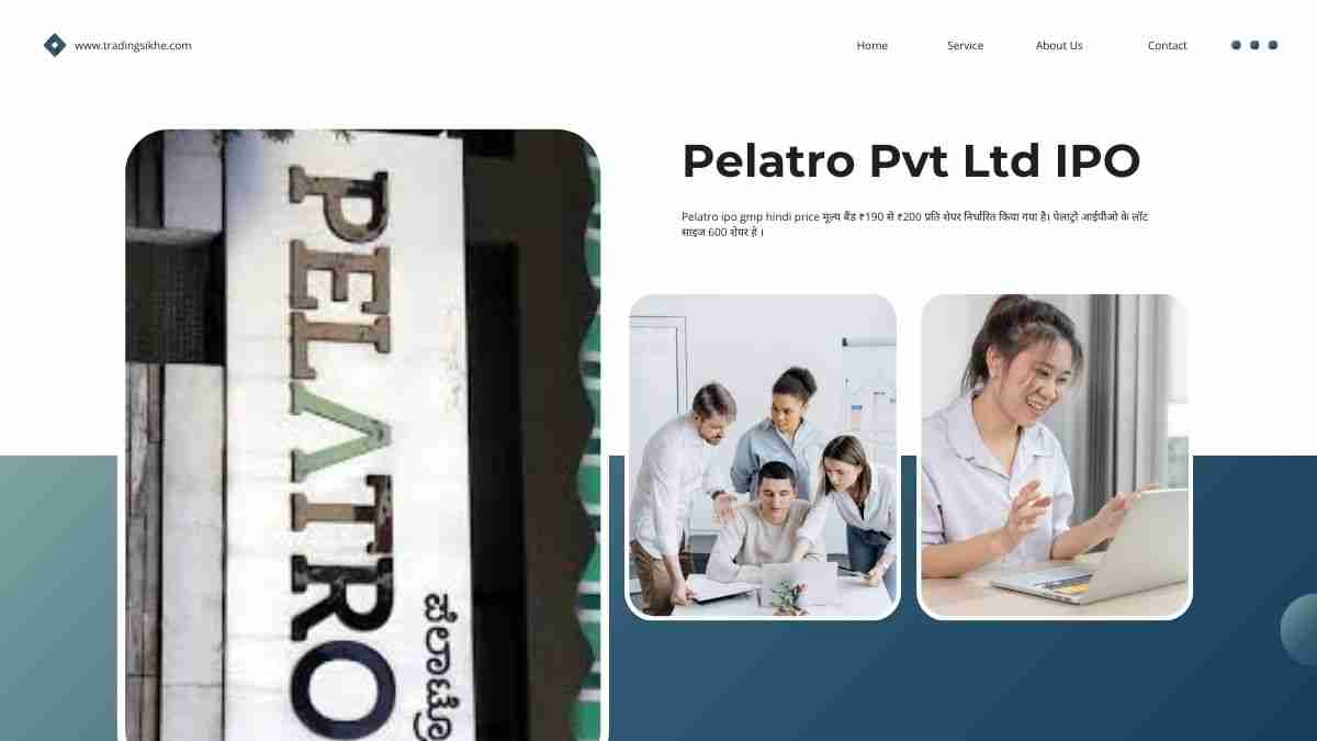 Pelatro_Pvt_Ltd_Ipo